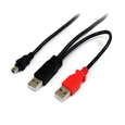 30cm USB Y字給電ケーブル USB A - mini B(Y型分岐パワーケーブル) 外付けハードディスクに対応 (30cm USB Y字給電ケーブル USB A - mini B(Y型分岐パワーケーブル) 外付けハードディスクに対応)