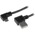 L型右向きマイクロUSBケーブル USB タイプA(オス) - USB Micro-B(オス) 2m (L型右向きマイクロUSBケーブル USB タイプA(オス) - USB Micro-B(オス) 2m)