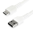 2m USB-A - USB-C ケーブル USB 2.0準拠 ホワイト (2m USB-A - USB-C ケーブル USB 2.0ジュンキョ ホワイト)