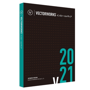 Vectorworks 2021 インストールメディア(USB) (Vectorworks 2021 インストールメディア(USB))