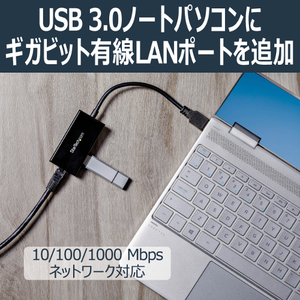 Usb Network Adapter Lan Adapter With Multi Usb 3 0 Ports Compatible With Asus Zenbook Flip Ux562 Navitech Broonel Usb Ethernet Electronics Television Accessories