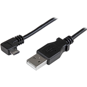 スマホ充電Micro-USBケーブル 0.5m L型(90度)右向きマイクロUSB (オス) - USB (オス) 24AWG Micro-USB充電/データ転送ケーブル (スマホジュウデンMicro-USBケーブル 0.5m Lガタ(90ド)ミギムキマイクロUSB (オス) - USB (オス) 24AWG Micro-USBジュウデン/データテンソウケーブル)
