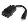 12cm ハイスピードHDMI変換ケーブル/変換アダプタ HDMI タイプA メス-マイクロ/Mic...