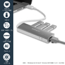 3ポート ポータブル USB 3.0ハブ (ギガビットイーサネット対応LANアダプタ内蔵) シルバー&ホワイト アルミケース (3ポート ポータブル USB 3.0ハブ (ギガビットイーサネット対応LANアダプタ内蔵) シルバー&ホワイト アルミケース)