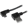 L型右向きマイクロUSBケーブル USB タイプA(オス) - USB Micro-B(オス) 2m