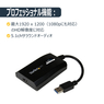 USB 3.0 - HDMI変換アダプタ USB 3.0接続外付けHDMIアダプタ マルチモニター・ビデオカード Mac対応 DisplayLink認定 HD 1080p (USB 3.0 - HDMI変換アダプタ USB 3.0接続外付けHDMIアダプタ マルチモニター・ビデオカード Mac対応 DisplayLink認定 HD 1080p)