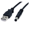USB - 5V DC電源供給ケーブル 2m DCプラグ(外形5.5m/内径2.1mm)