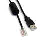 APC UPSセンヨウUSBケーブル 1.8m USB A (オス) - RJ-45 (オス) AP...