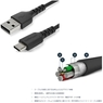 1m USB-A - USB-C ケーブル USB 2.0ジュンキョ ブラック
