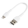 コウタイキュウLightning - USB-Aケーブル/15cm/ホワイト/アラミドセンイホキョウ...