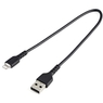 コウタイキュウLightning - USB-Aケーブル/30cm/ブラック/アラミドセンイホキョウ...