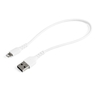 コウタイキュウLightning - USB-Aケーブル/30cm/ホワイト/アラミドセンイホキョウ...